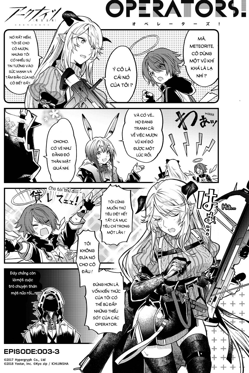 Arknight: Operators ! Chap 3 - Next Chap 4