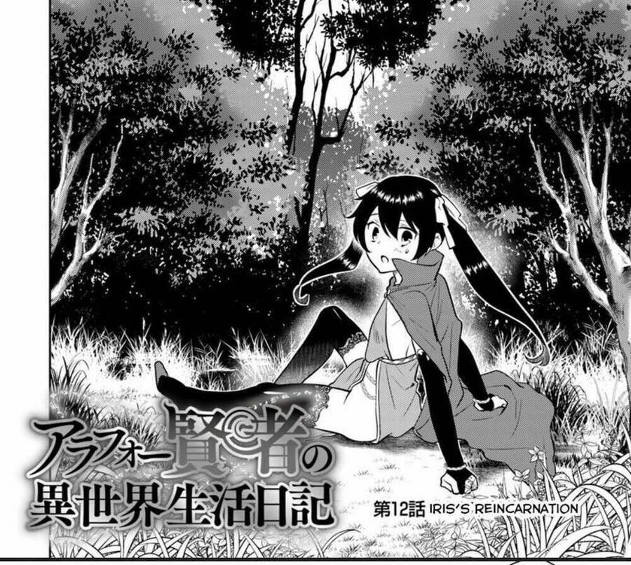 Around 40 Kenja No Isekai Seikatsu Nikki Chap 12 - Next Chap 13