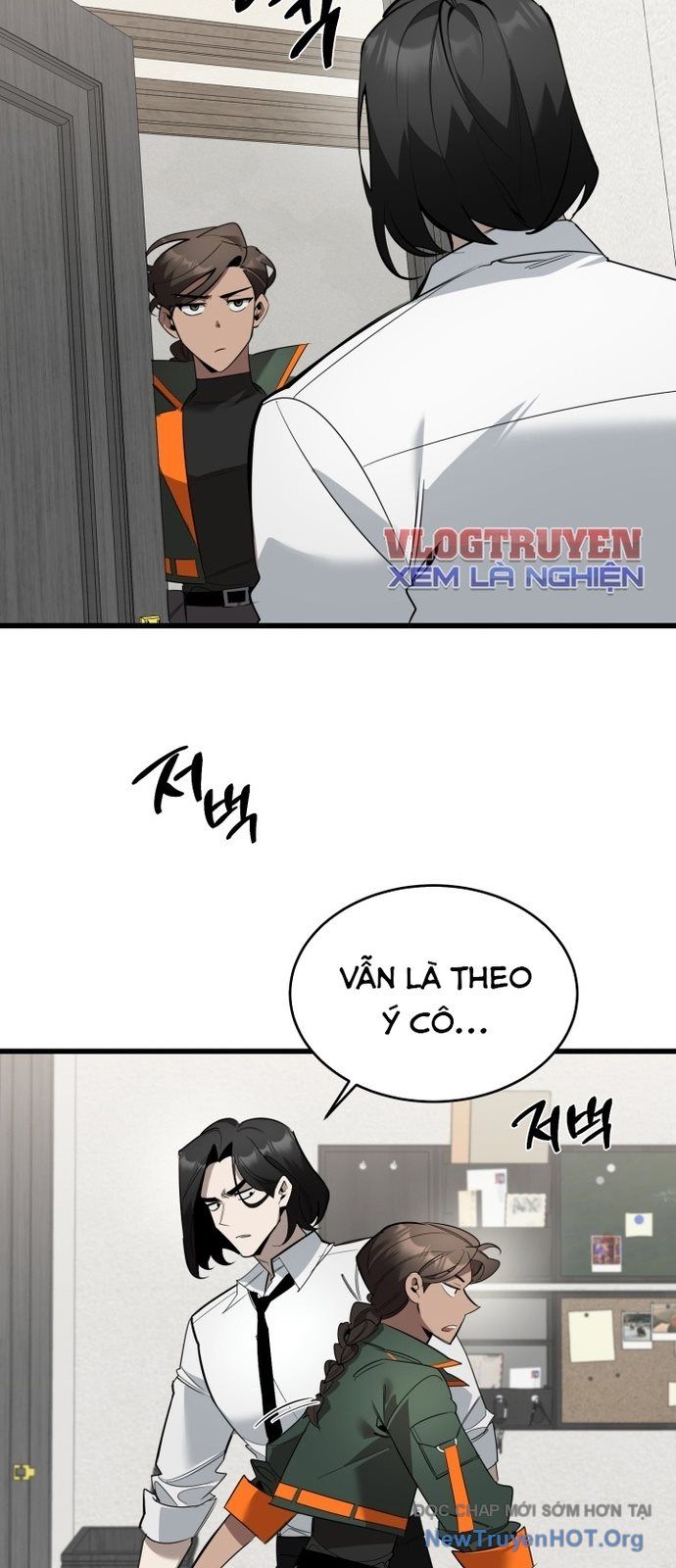 Artemis Chap 2 - Next Chap 3