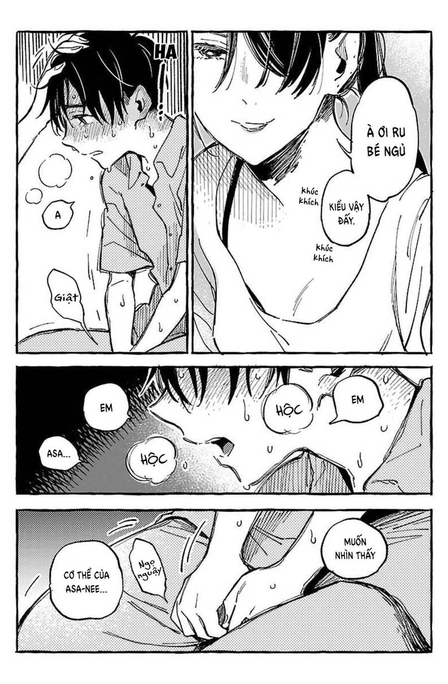 Asako Chap 17 - Next Chap 18