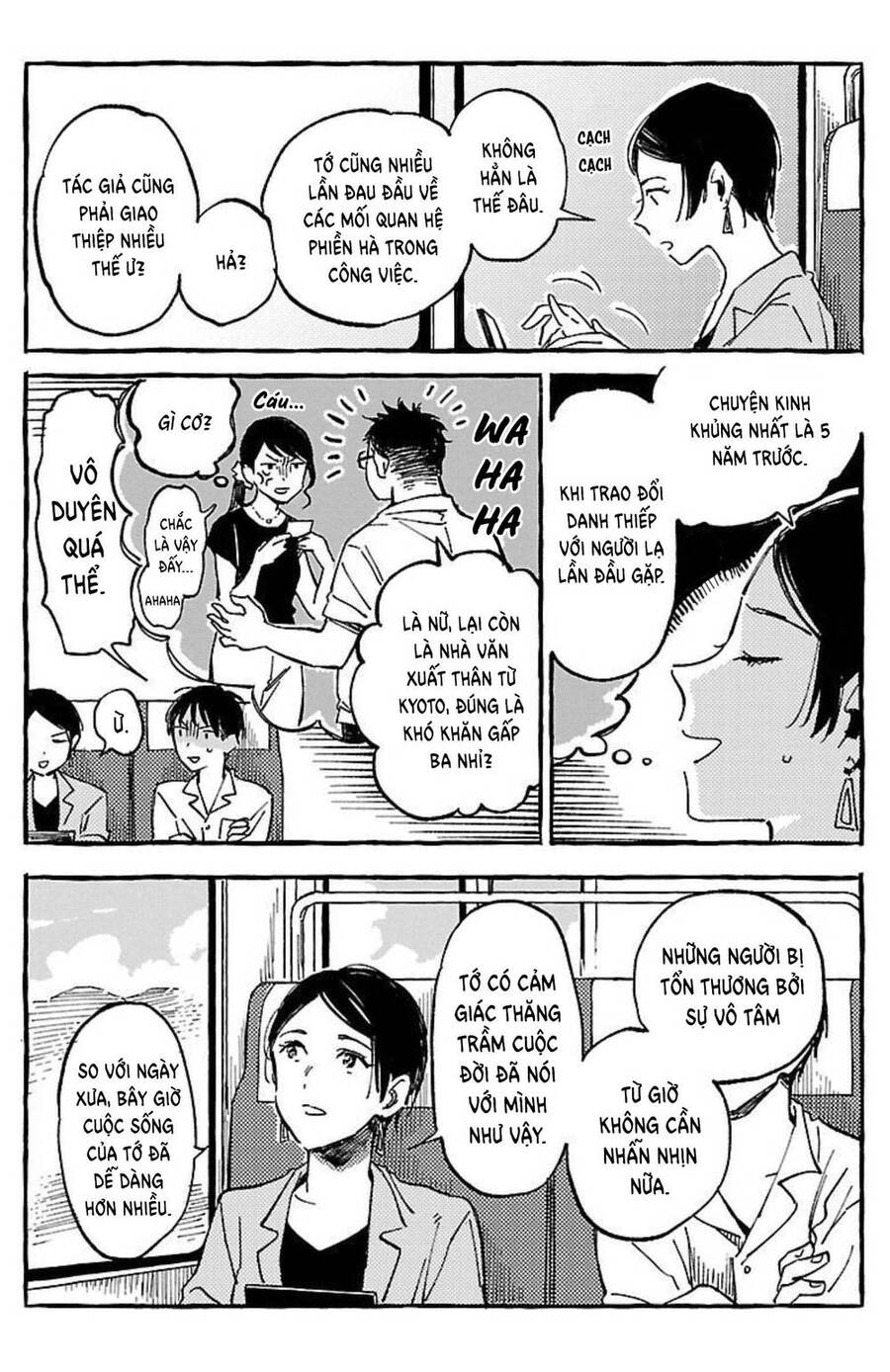 Asako Chap 17 - Next Chap 18
