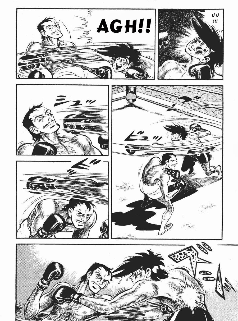 Ashita No Joe Chap 192 - Next Chap 193