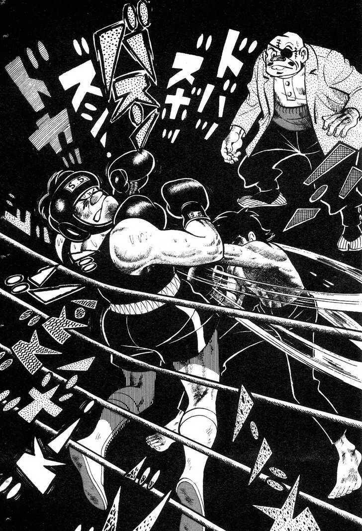 Ashita No Joe Chap 39 - Next Chap 40