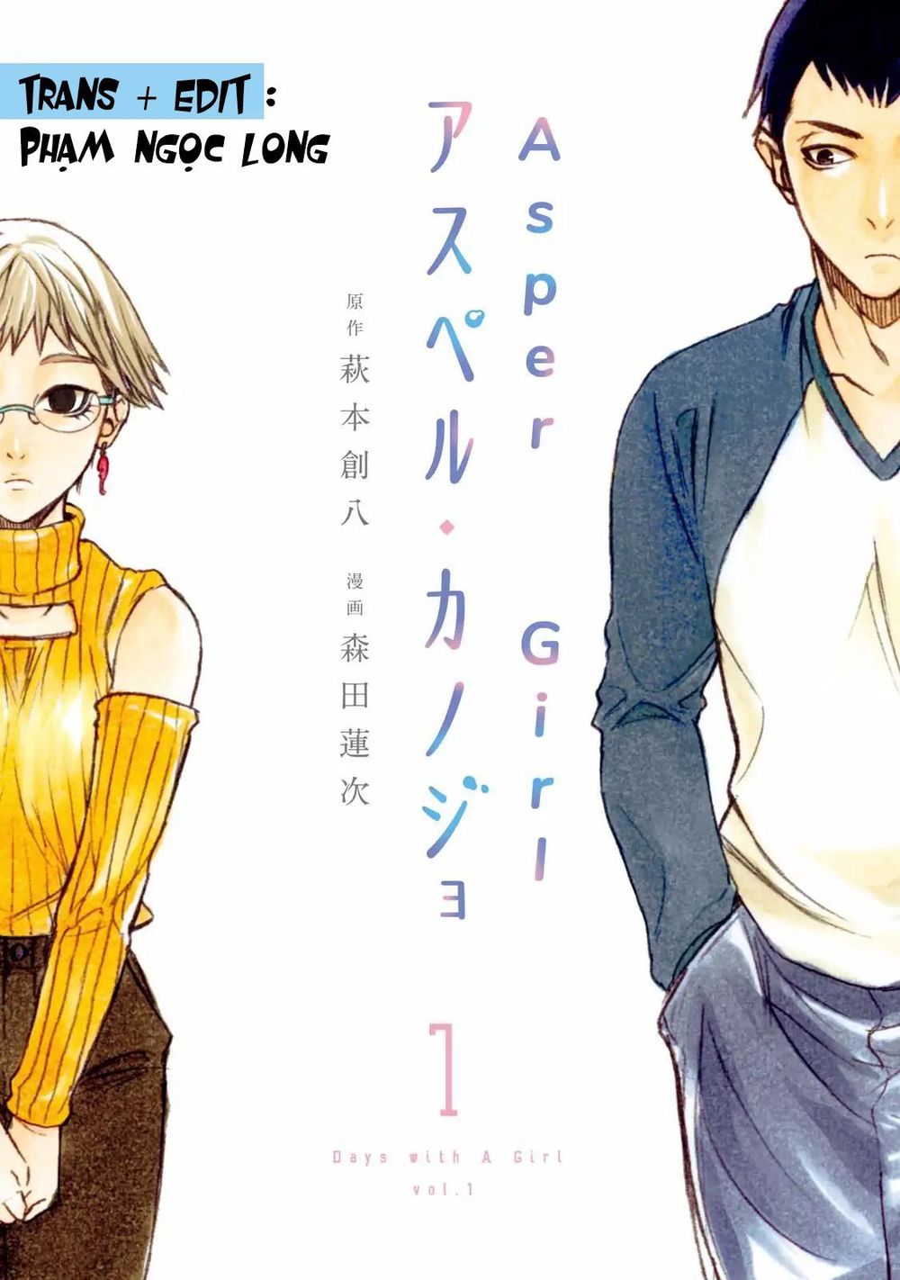 Asper Girl Chap 7 - Next Chap 8