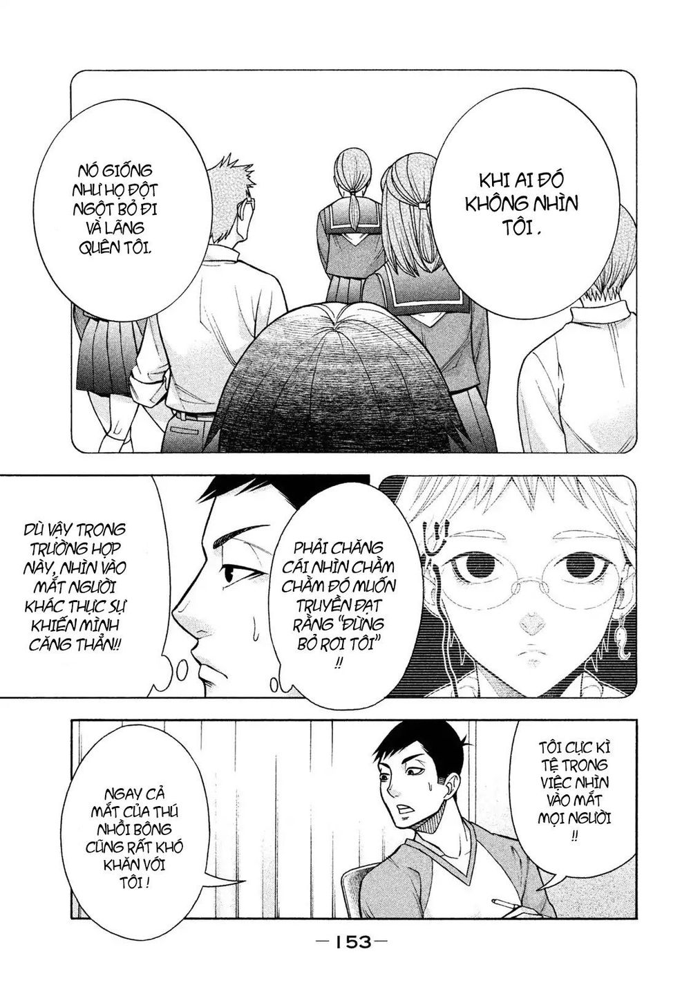 Asper Girl Chap 7 - Next Chap 8