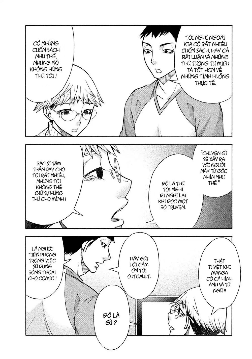 Asper Girl Chap 7 - Next Chap 8
