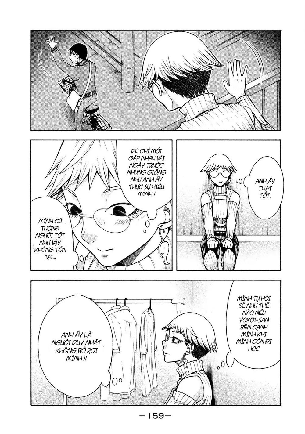 Asper Girl Chap 7 - Next Chap 8