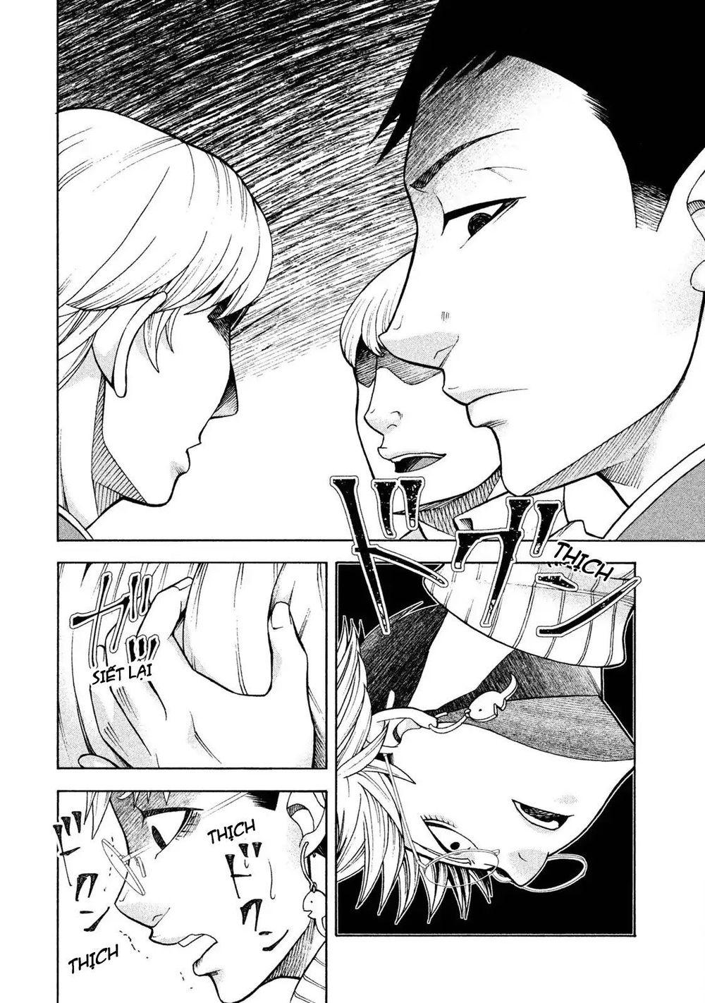 Asper Girl Chap 7 - Next Chap 8