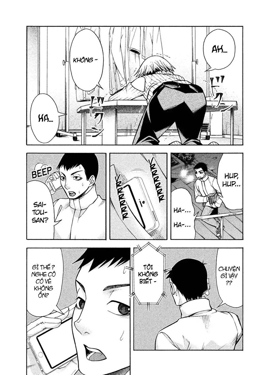 Asper Girl Chap 7 - Next Chap 8