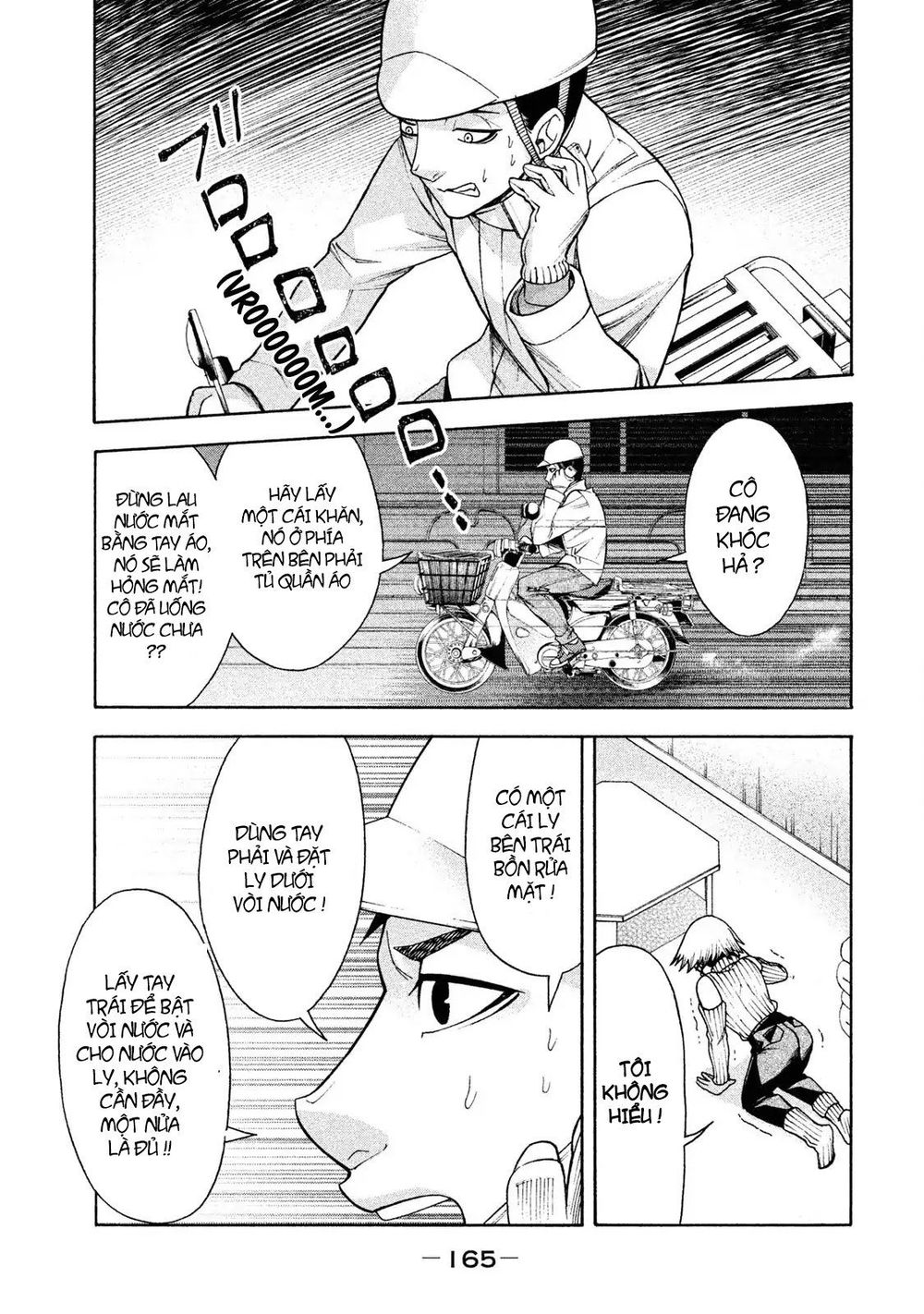 Asper Girl Chap 7 - Next Chap 8