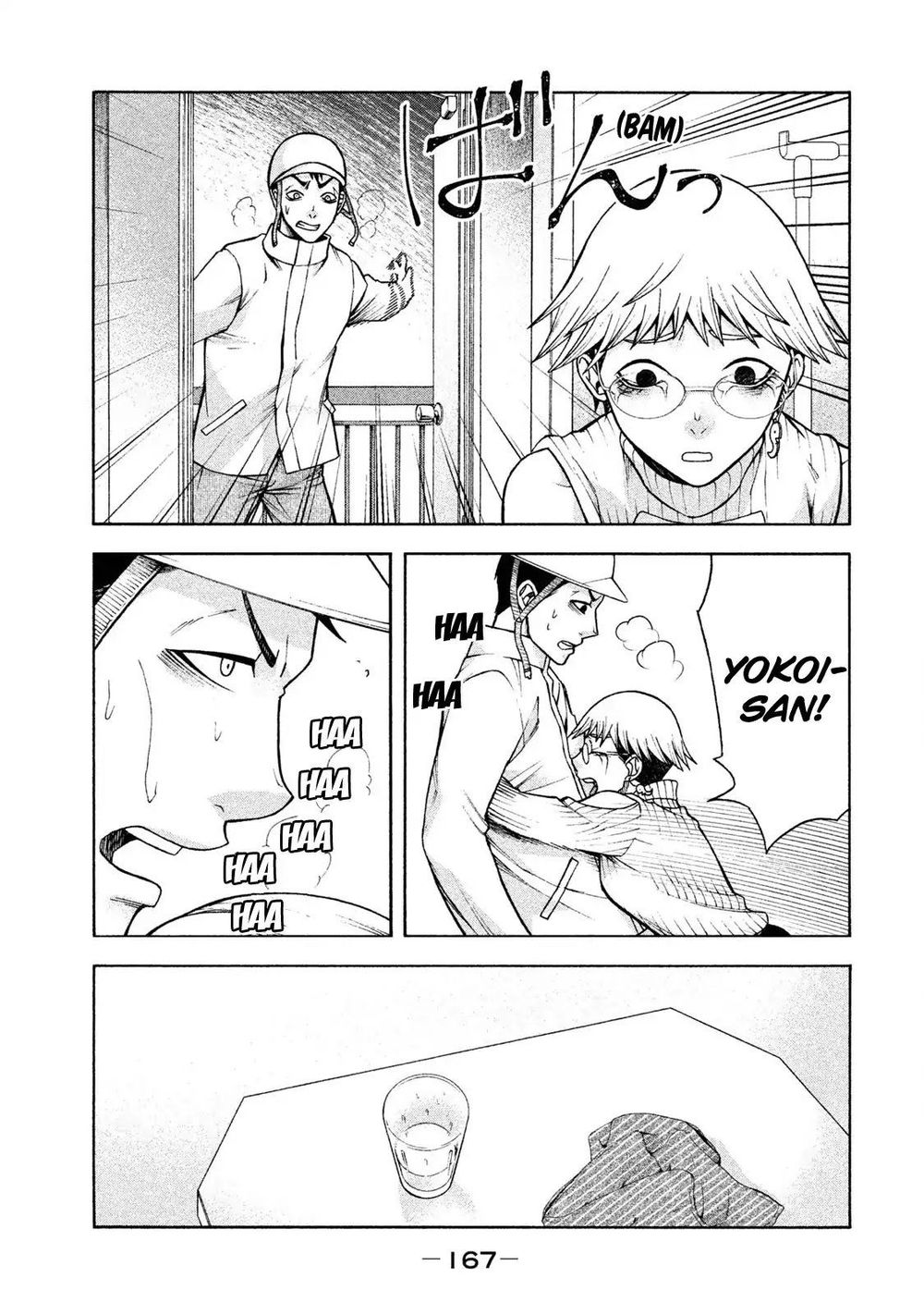 Asper Girl Chap 7 - Next Chap 8