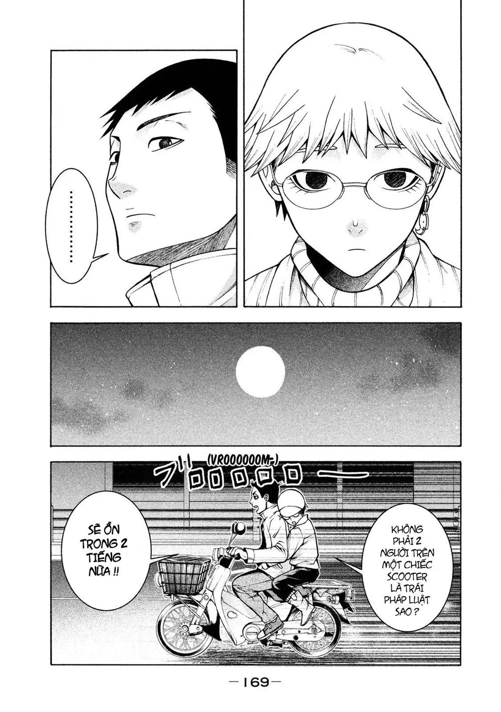 Asper Girl Chap 7 - Next Chap 8