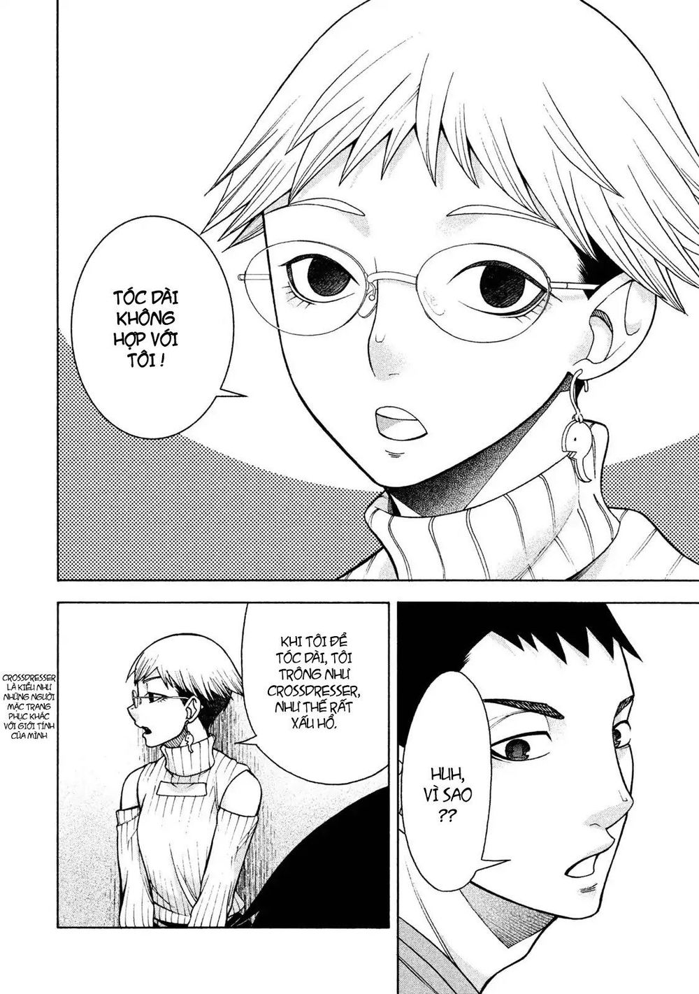 Asper Girl Chap 7 - Next Chap 8