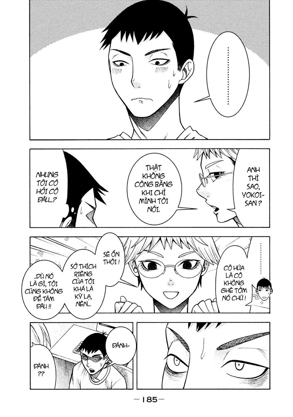 Asper Girl Chap 8 - Next Chap 9