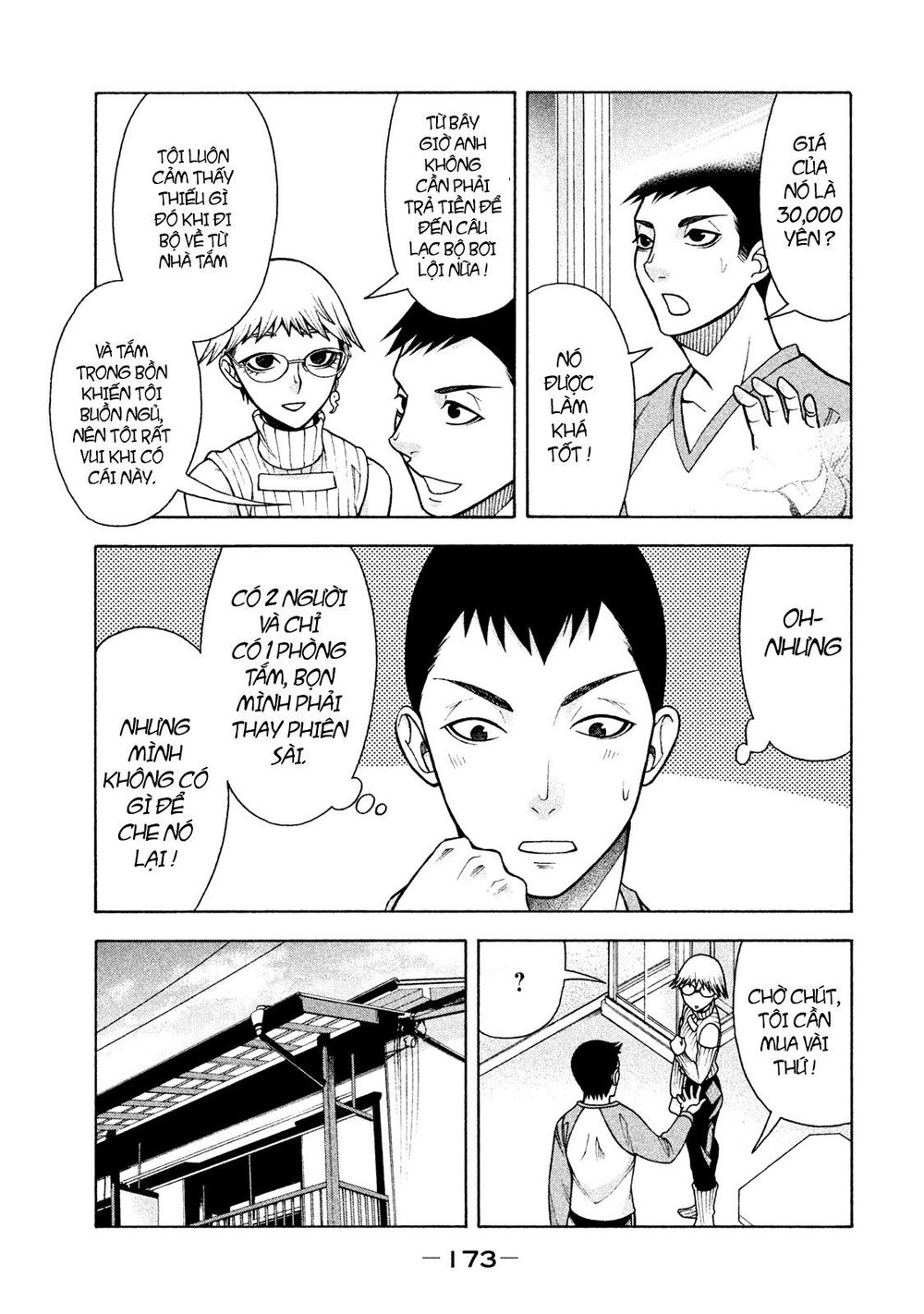 Asper Girl Chap 8 - Next Chap 9