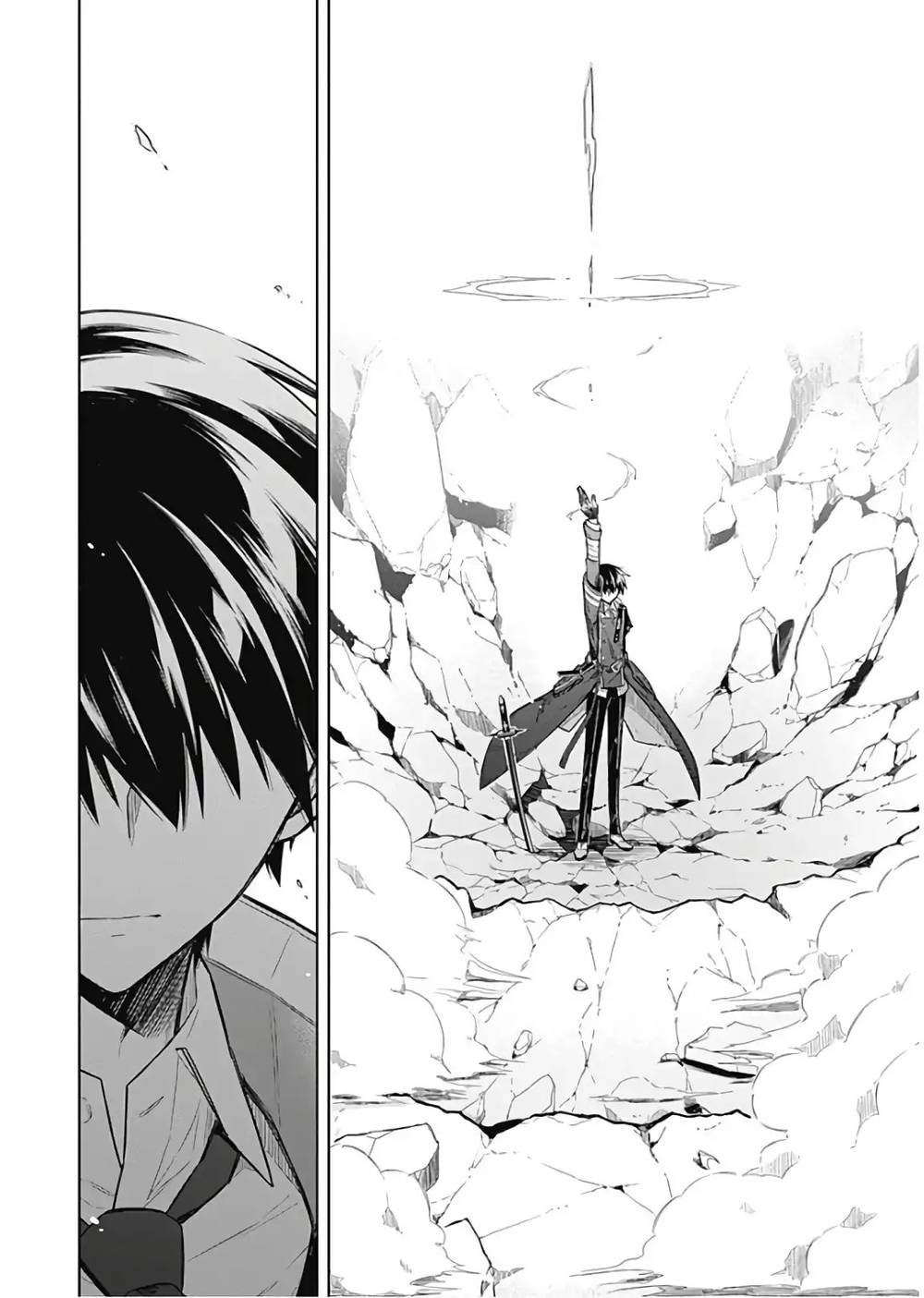 Assassin's Pride Chap 16 - Next Chap 17
