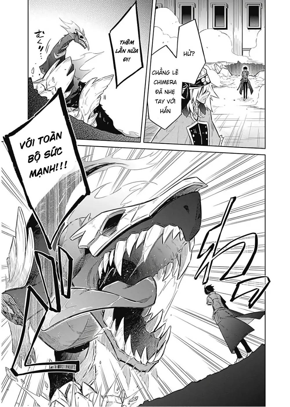 Assassin's Pride Chap 16 - Next Chap 17