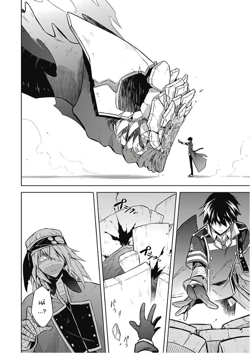 Assassin's Pride Chap 16 - Next Chap 17