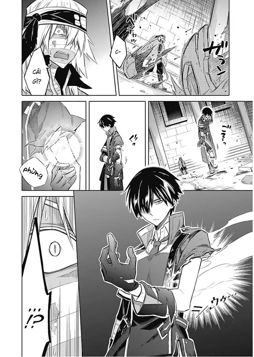 Assassin's Pride Chap 16 - Next Chap 17