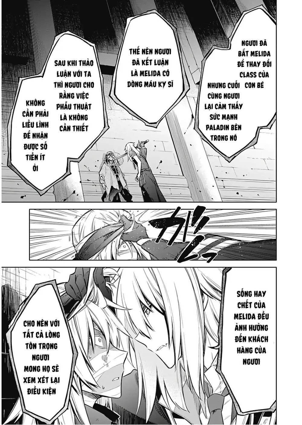 Assassin's Pride Chap 16 - Next Chap 17