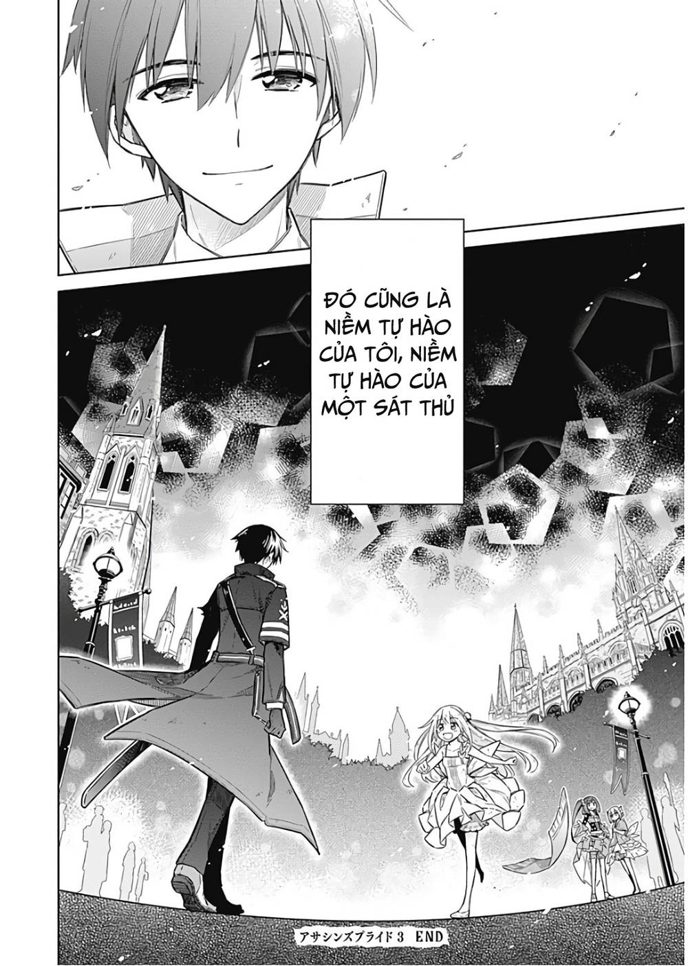 Assassin's Pride Chap 16 - Next Chap 17
