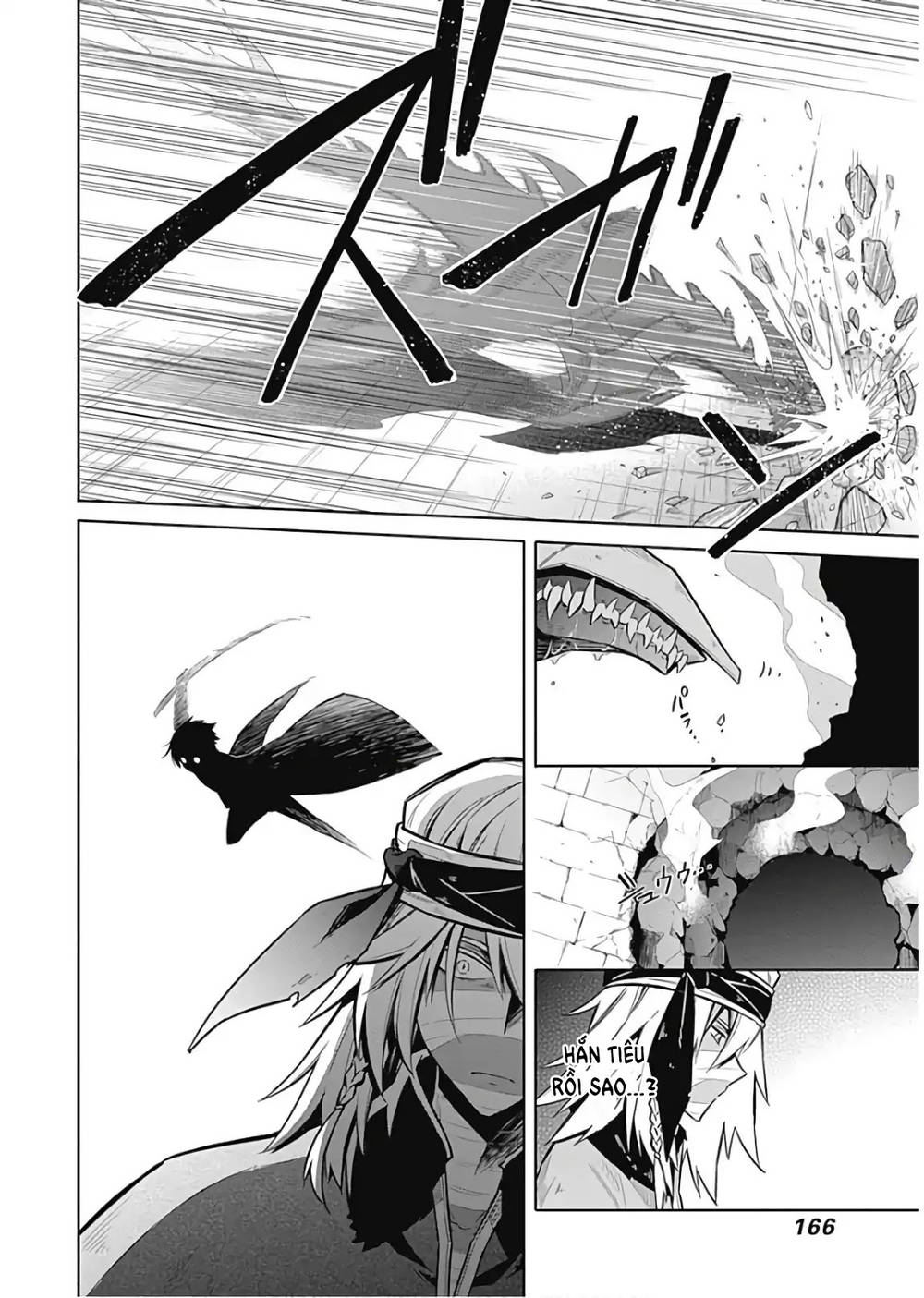 Assassin's Pride Chap 16 - Next Chap 17