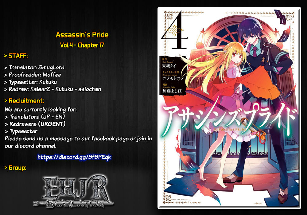 Assassin's Pride Chap 171 - Next Chap 172