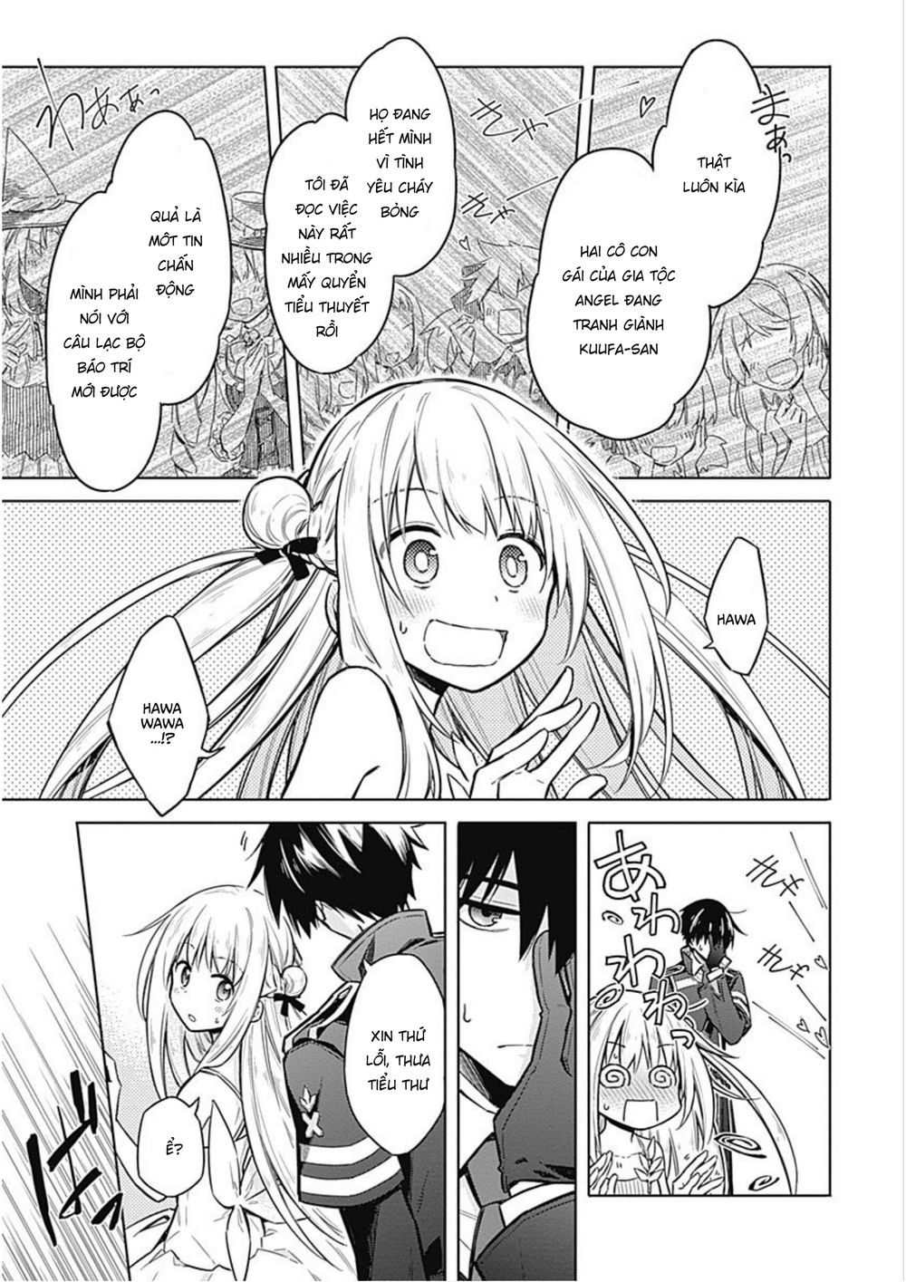 Assassin's Pride Chap 171 - Next Chap 172