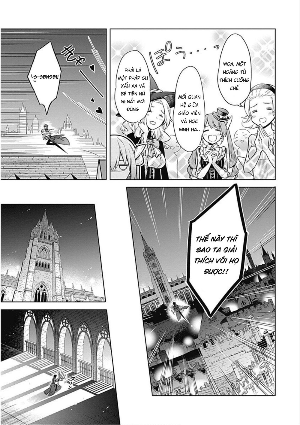 Assassin's Pride Chap 171 - Next Chap 172