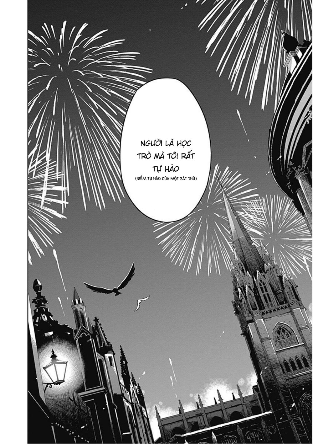 Assassin's Pride Chap 171 - Next Chap 172
