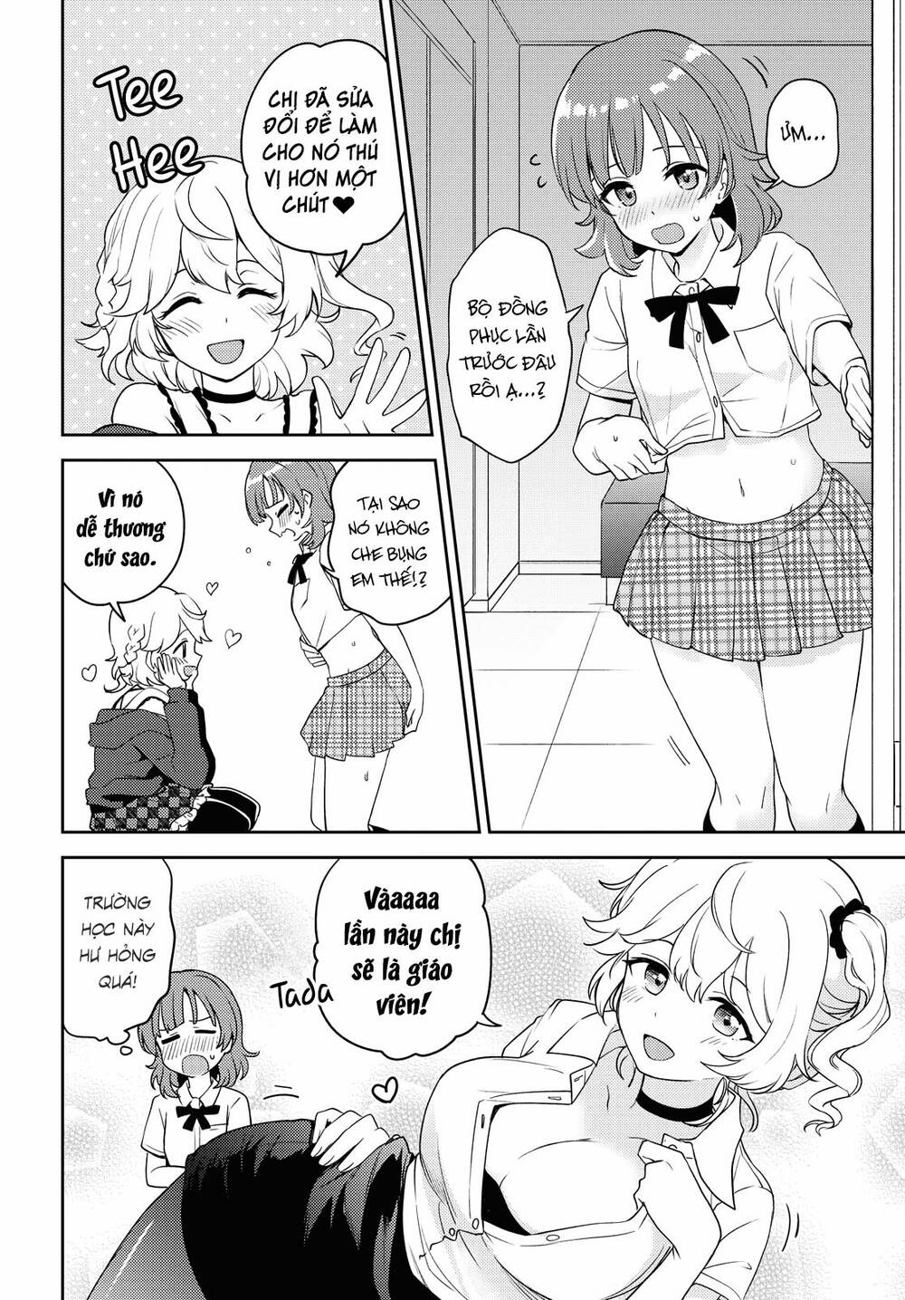 Asumi-Chan Is Interested In Lesbian Brothels! Chap 6 - Next Chap 7