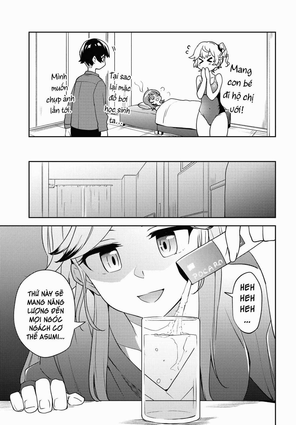 Asumi-Chan Is Interested In Lesbian Brothels! Chap 6 - Next Chap 7