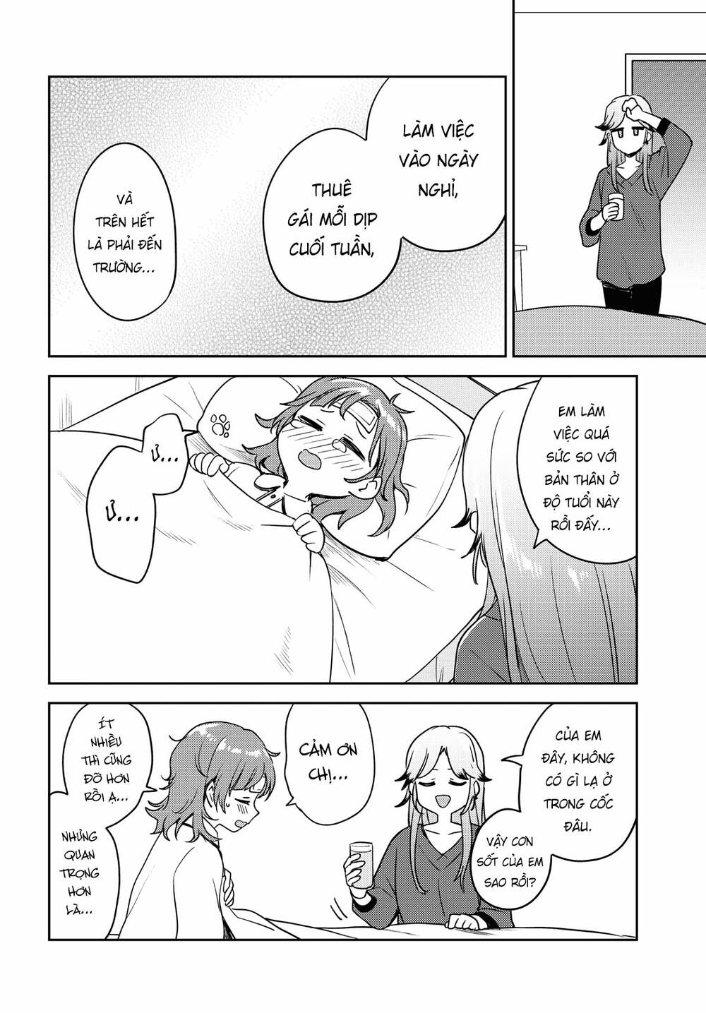 Asumi-Chan Is Interested In Lesbian Brothels! Chap 6 - Next Chap 7