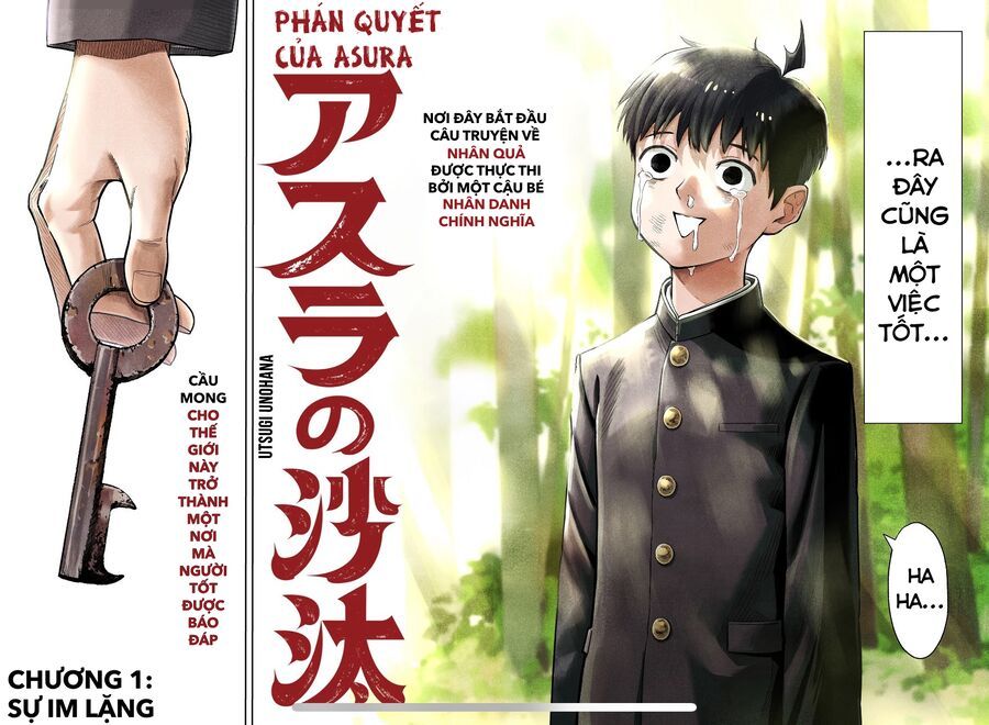Asura No Sata Chap 1 - Next Chap 2