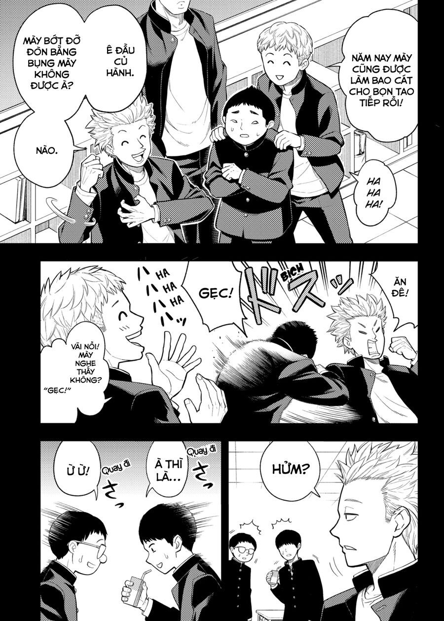 Asura No Sata Chap 1 - Next Chap 2