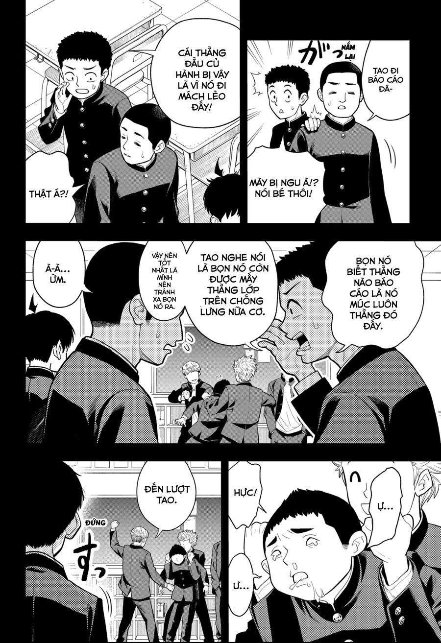 Asura No Sata Chap 1 - Next Chap 2