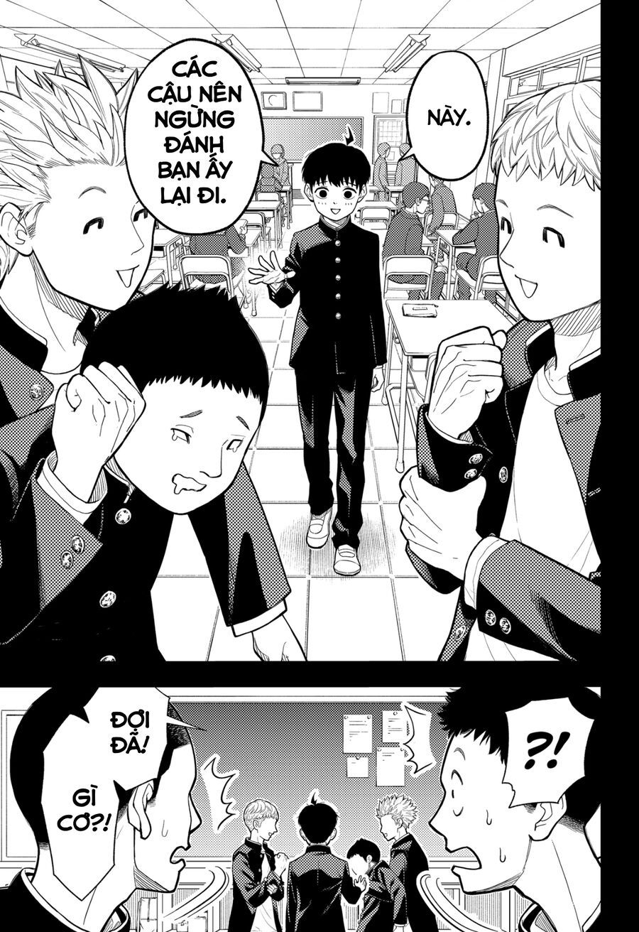 Asura No Sata Chap 1 - Next Chap 2