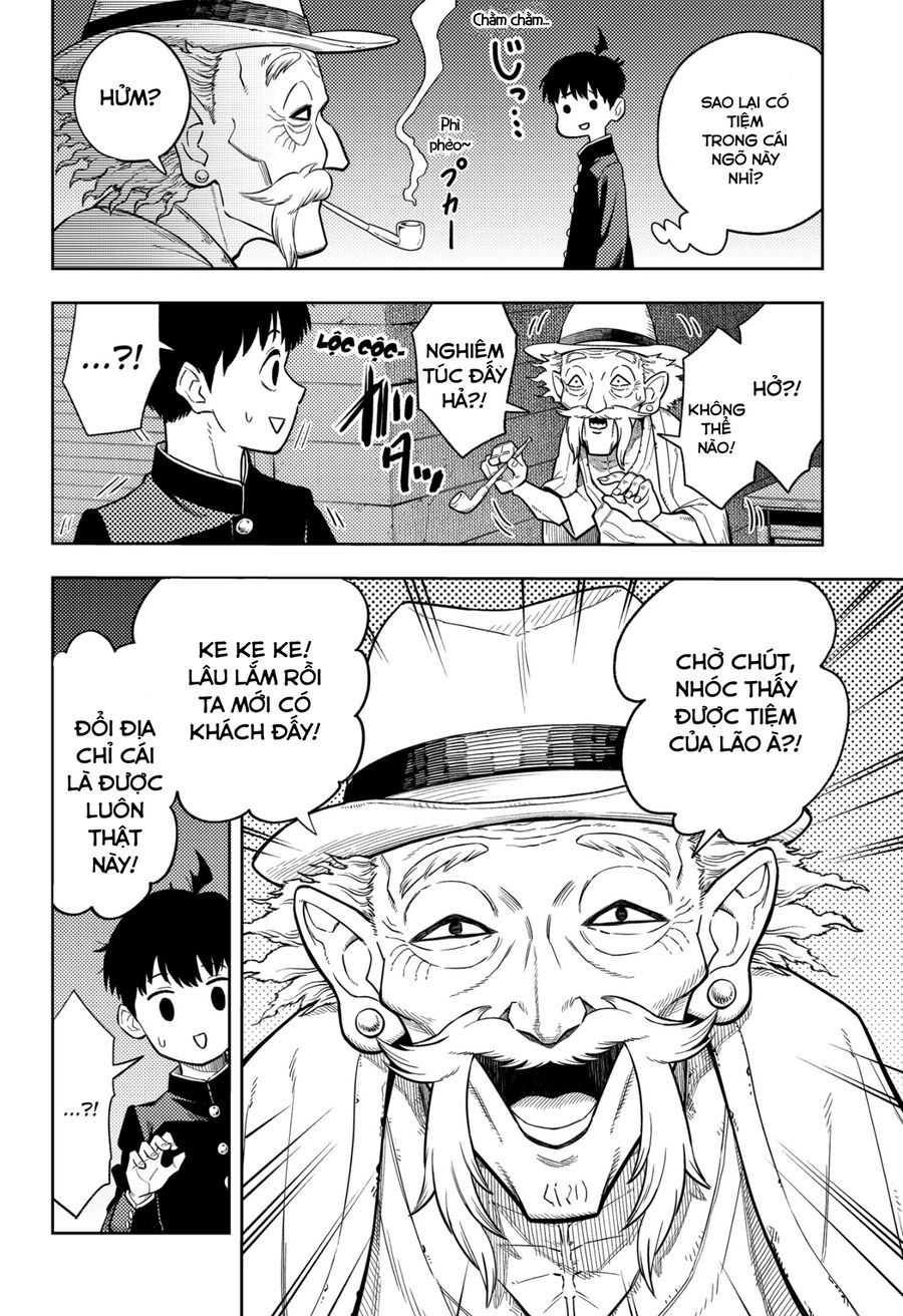 Asura No Sata Chap 1 - Next Chap 2
