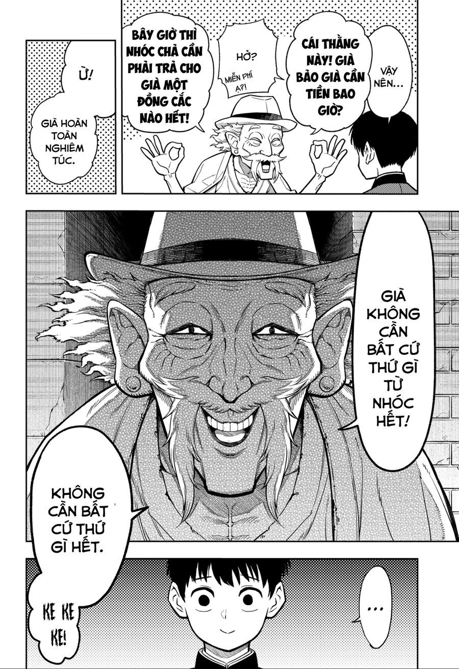 Asura No Sata Chap 1 - Next Chap 2