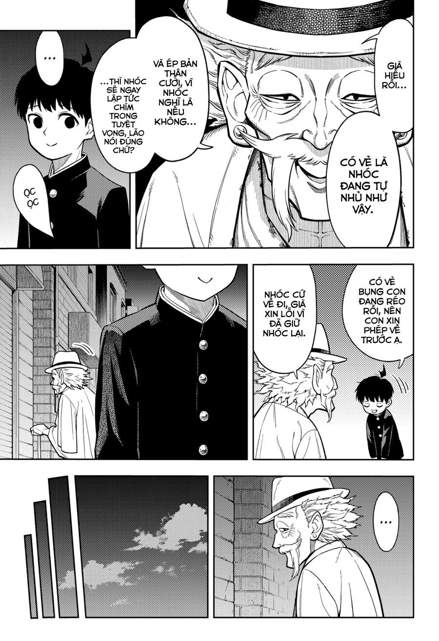 Asura No Sata Chap 1 - Next Chap 2