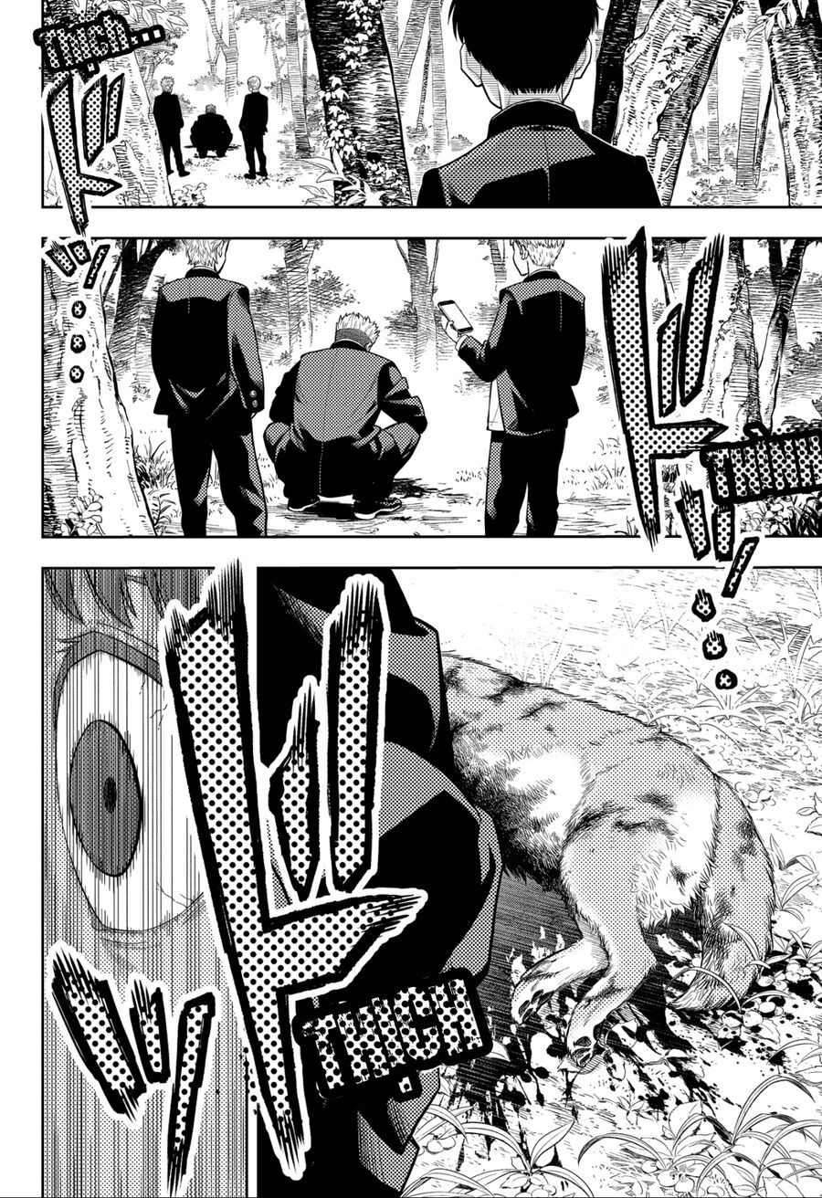 Asura No Sata Chap 1 - Next Chap 2