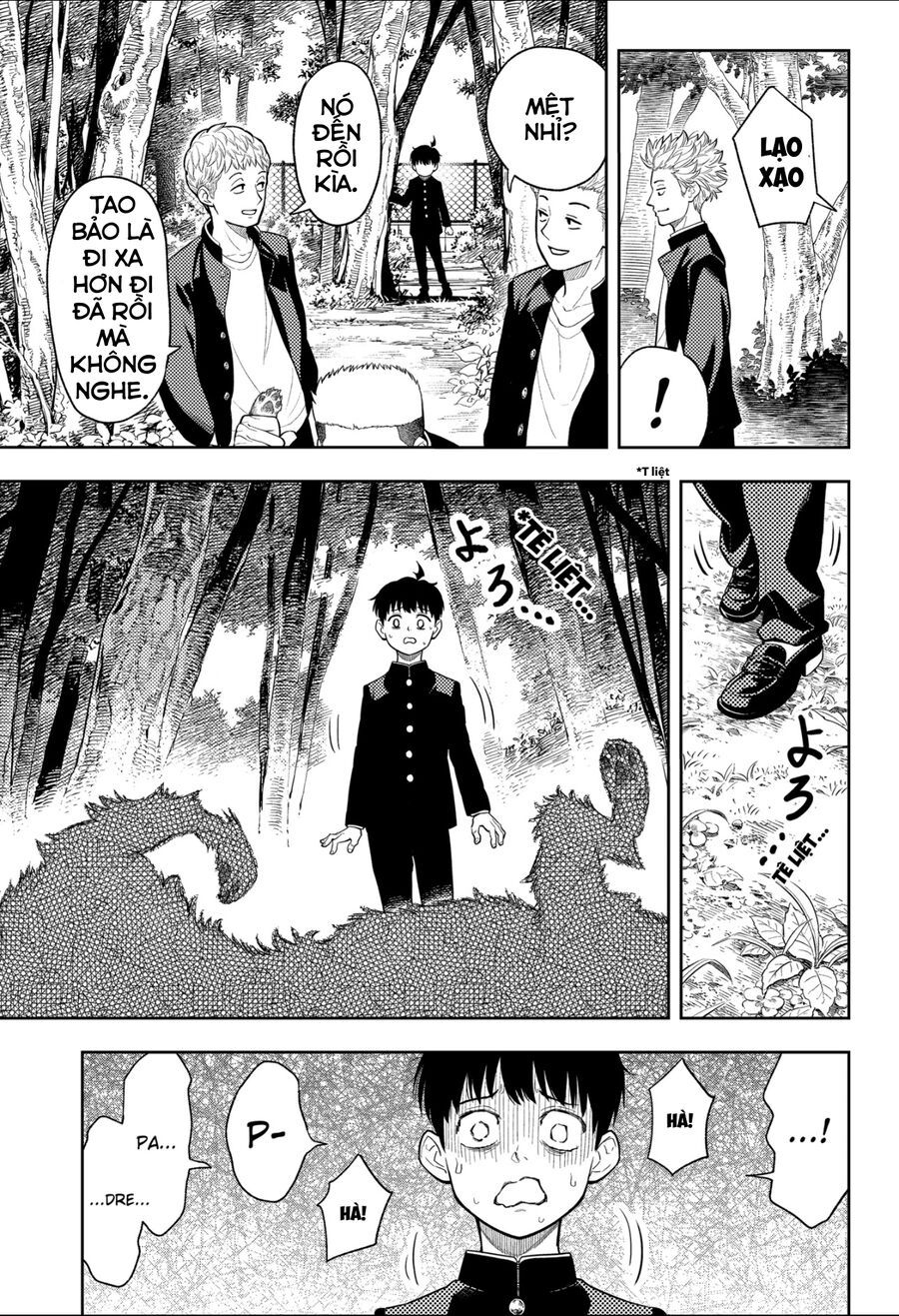 Asura No Sata Chap 1 - Next Chap 2