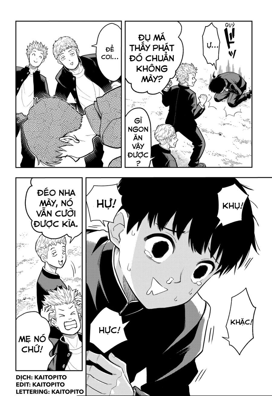 Asura No Sata Chap 1 - Next Chap 2