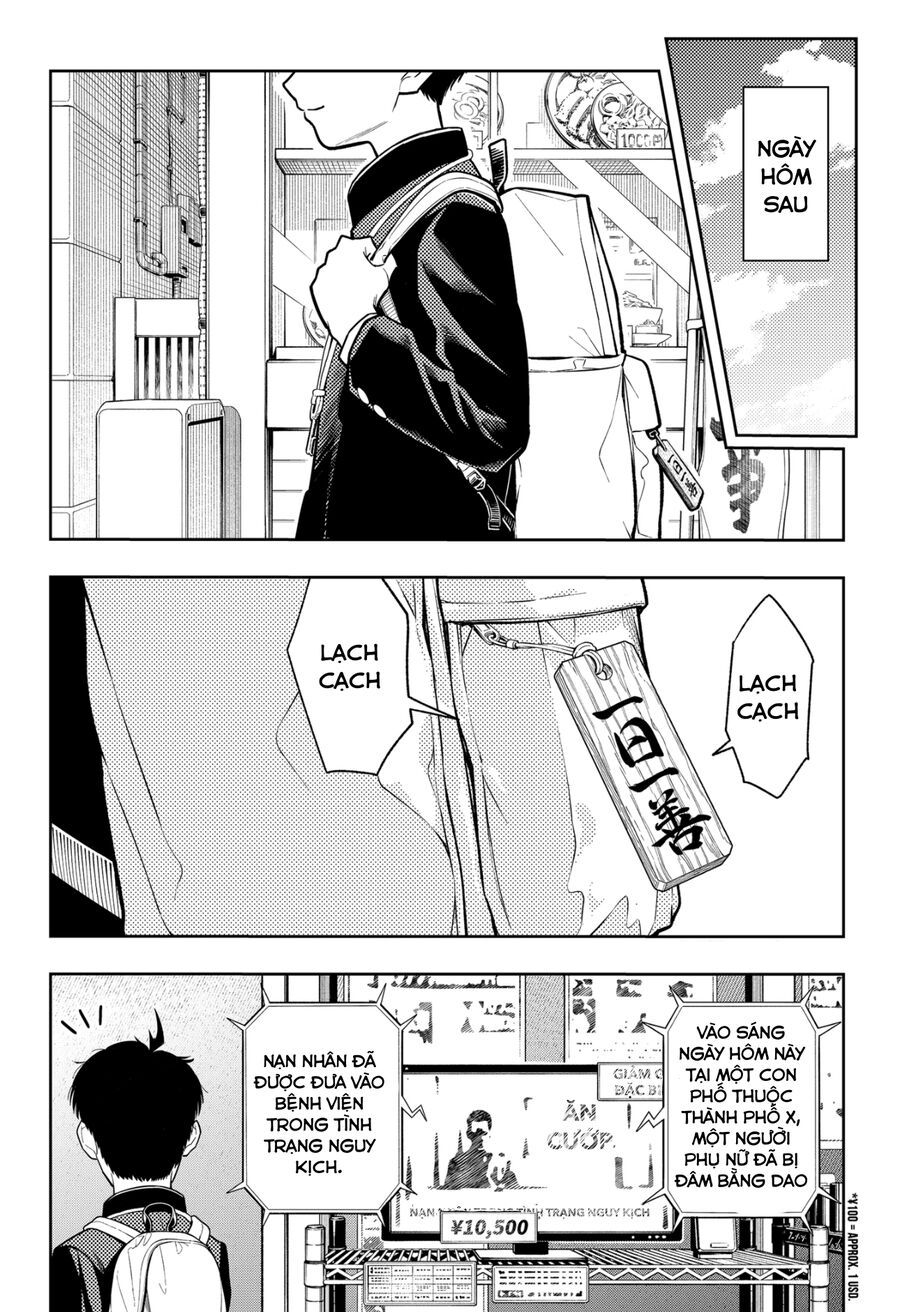 Asura No Sata Chap 1 - Next Chap 2