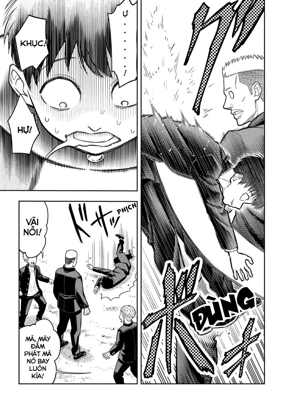 Asura No Sata Chap 1 - Next Chap 2