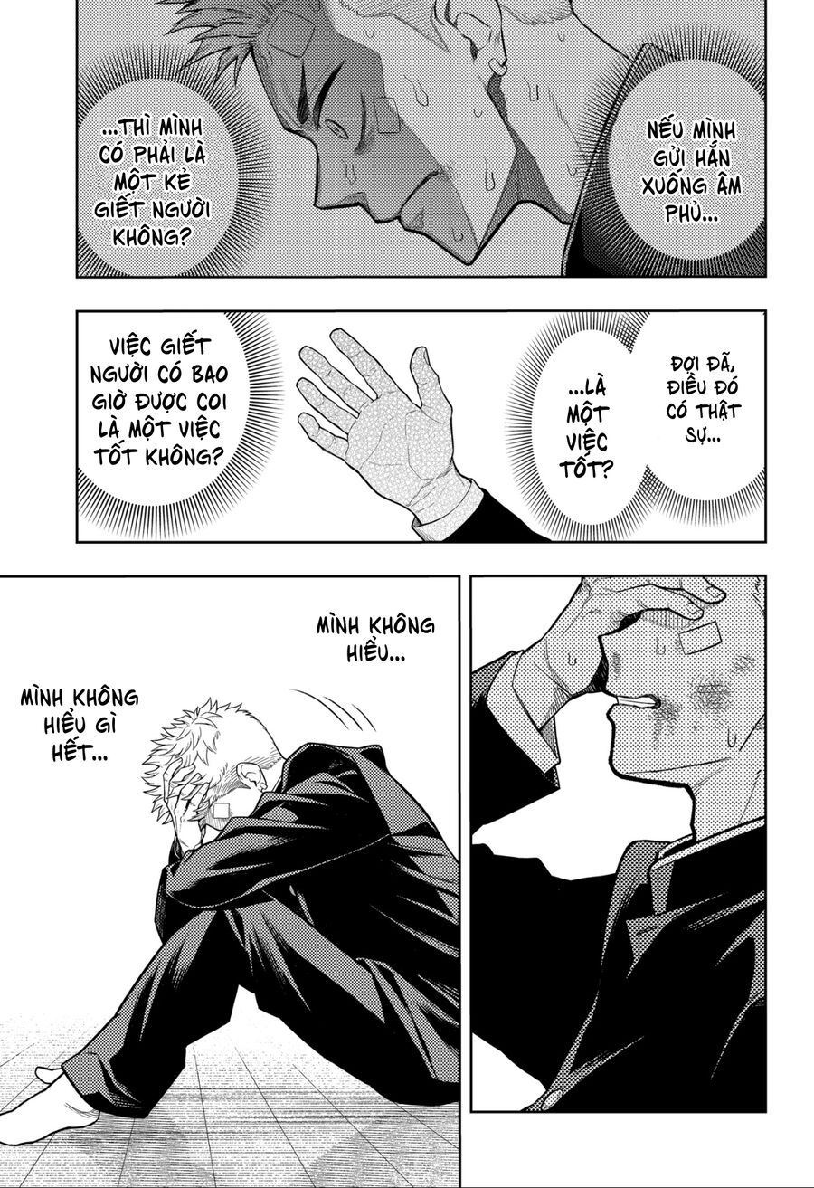Asura No Sata Chap 13 - Next Chap 14