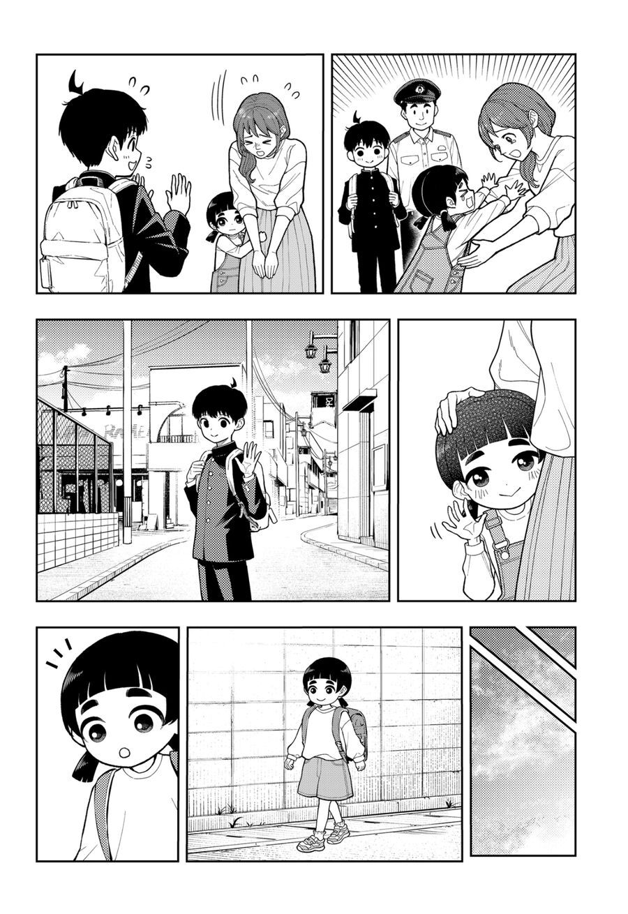 Asura No Sata Chap 135 - Next Chap 136