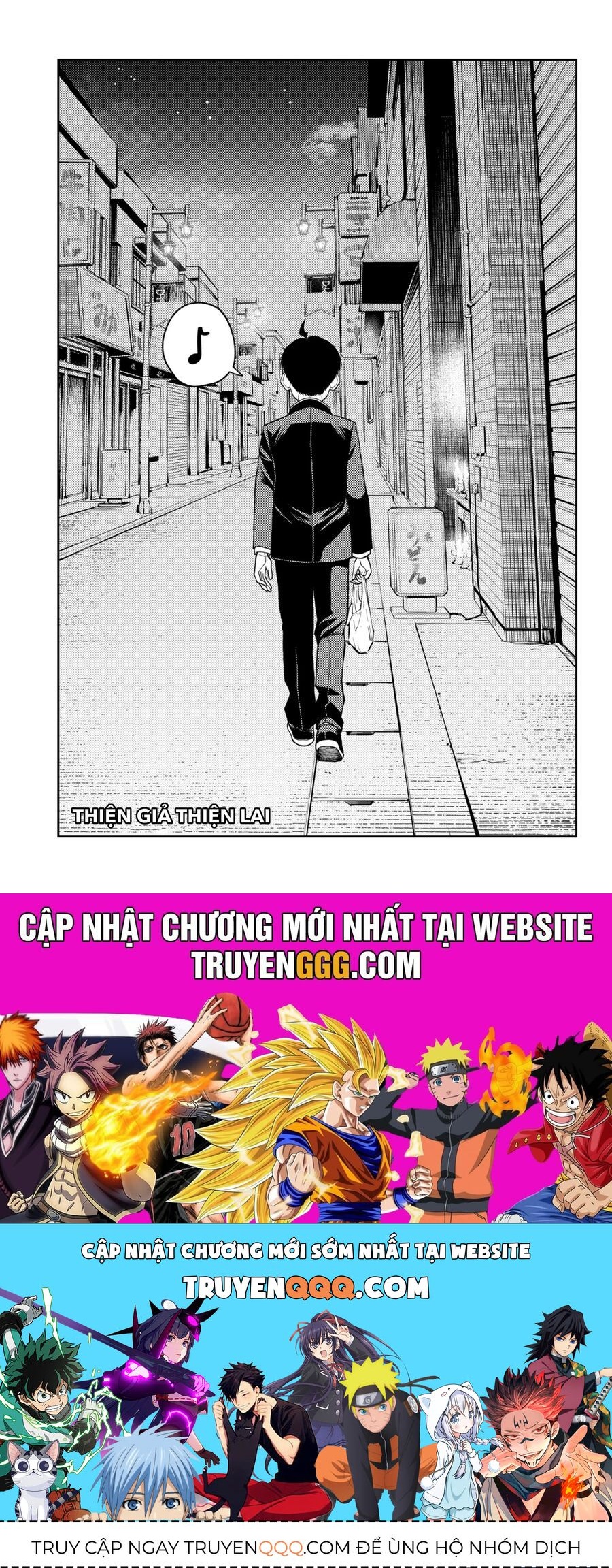 Asura No Sata Chap 135 - Next Chap 136