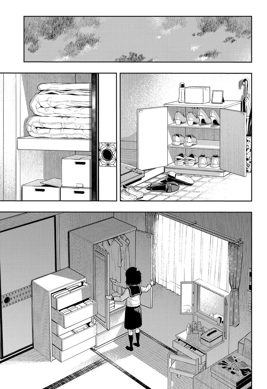 Asura No Sata Chap 2 - Next Chap 3