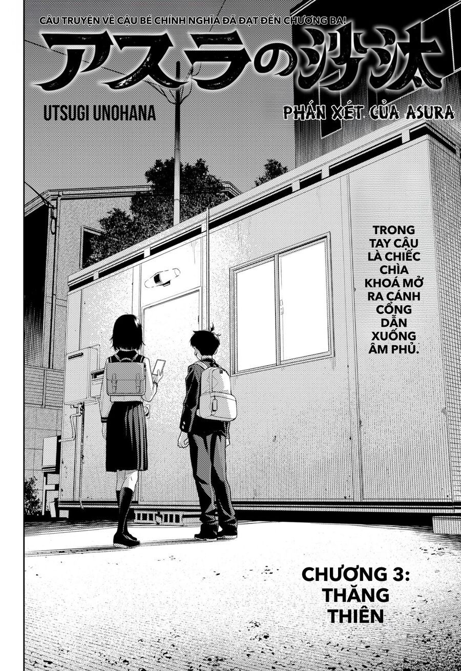 Asura No Sata Chap 3 - Next Chap 4